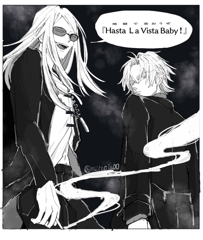 tezcatlipoca and daybit sem void (fate and 1 more) drawn by meteola00