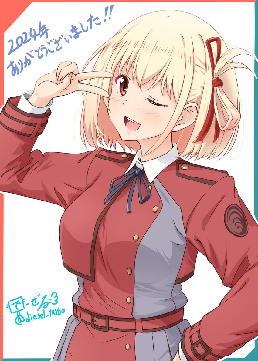 nishikigi chisato (lycoris recoil) drawn by diesel-turbo