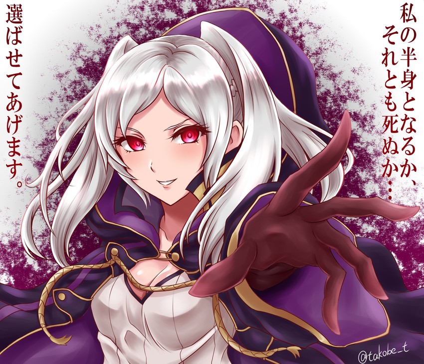 female robin (fire emblem and 2 more) drawn by takobe
