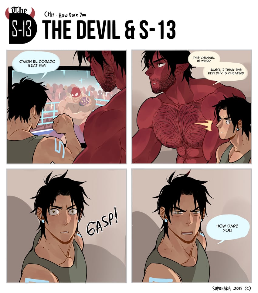 steen and dominique (the devil and s-13) drawn by suyohara