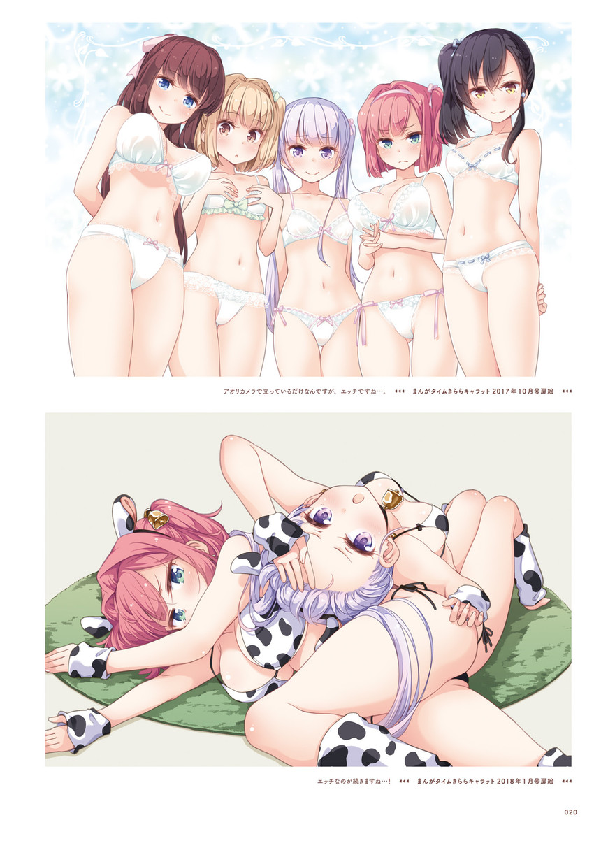 suzukaze aoba, takimoto hifumi, iijima yun, mochizuki momiji, and narumi tsubame (new game!) drawn by tokunou_shoutarou