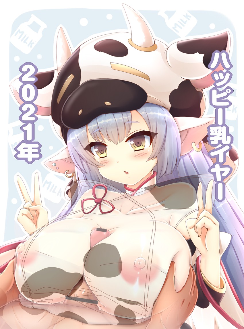 catura (granblue fantasy) drawn by kane-neko