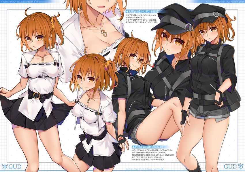 fujimaru ritsuka (fate and 1 more) drawn by shuutou_haruka