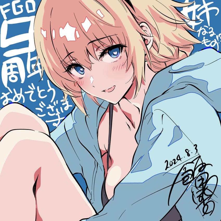 jeanne d'arc (fate and 1 more) drawn by pochi_(pochi-goya)