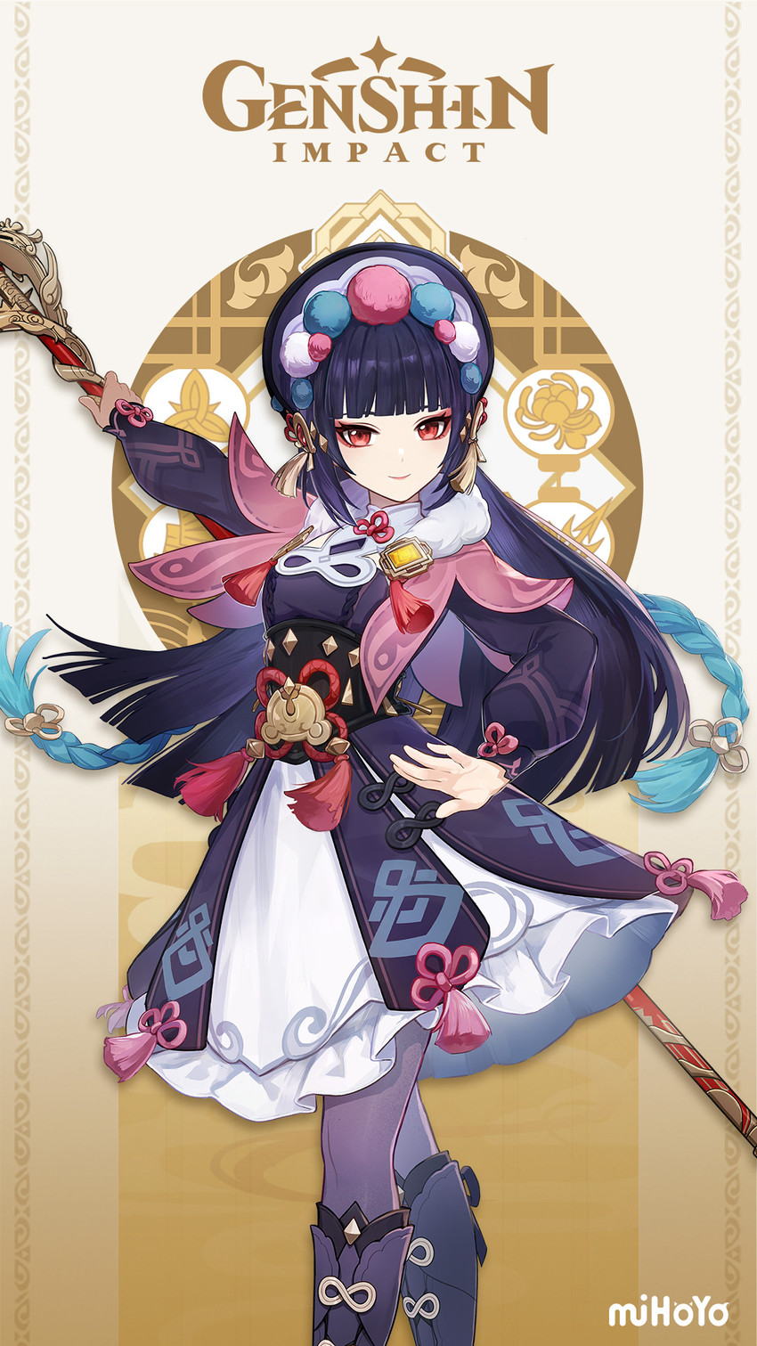 yun jin (genshin impact)