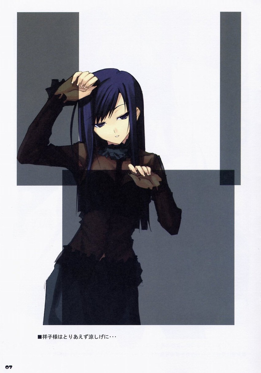 ogasawara sachiko (maria-sama ga miteru) drawn by shingo_(missing_link)