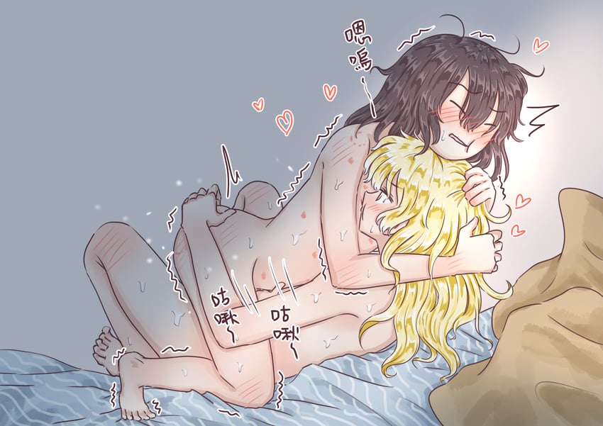 original drawn by huto4869