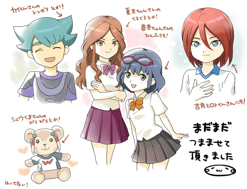 shuu, otonashi haruna, raimon natsumi, kira hiroto, and kai (inazuma eleven and 1 more) drawn by mizuhara_aki