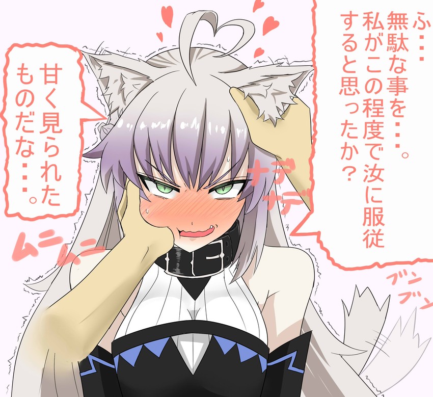atalanta and atalanta alter (fate and 1 more) drawn by rakku_(10219563)