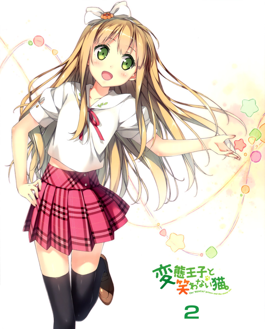 azuki azusa (hentai ouji to warawanai neko.) drawn by kantoku