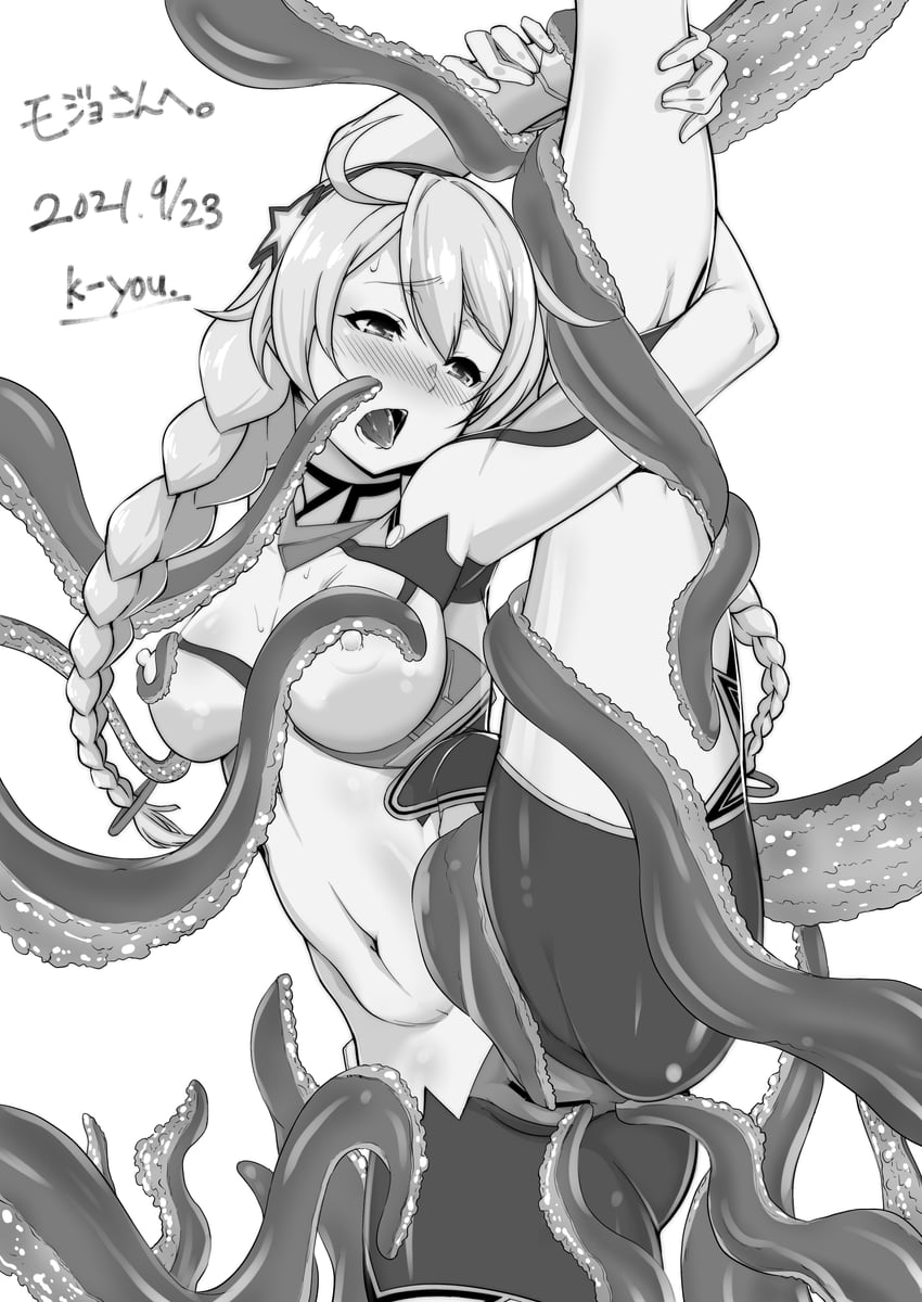 kiana kaslana (honkai and 1 more) drawn by k-you_(hikarininare)