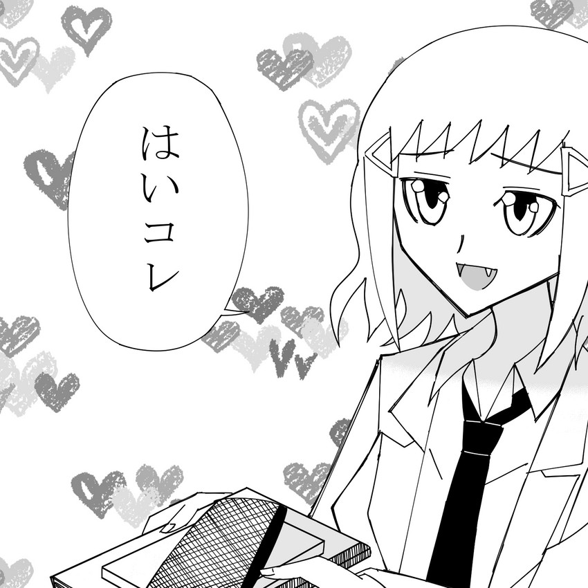 minami koharu (watashi ga motenai no wa dou kangaetemo omaera ga warui!) drawn by fantaseafood