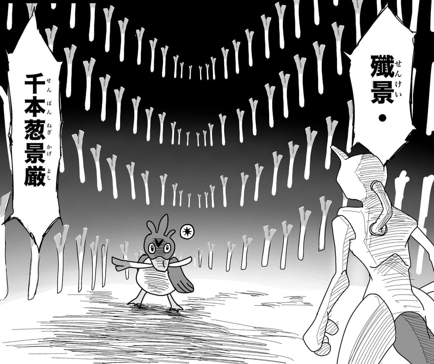 mewtwo and farfetch'd (pokemon and 3 more) drawn by momotaro_tama