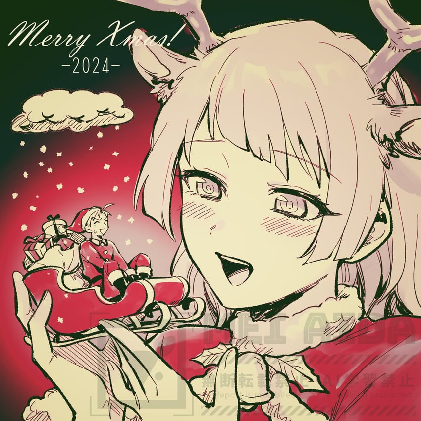majo to kekkon nante suru mon ja nai! drawn by aida_mei