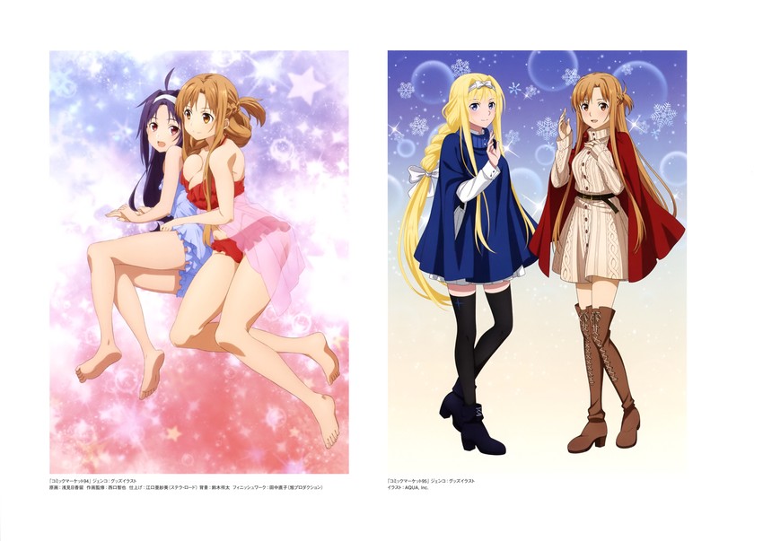 asuna, yuuki, and alice zuberg (sword art online and 1 more)