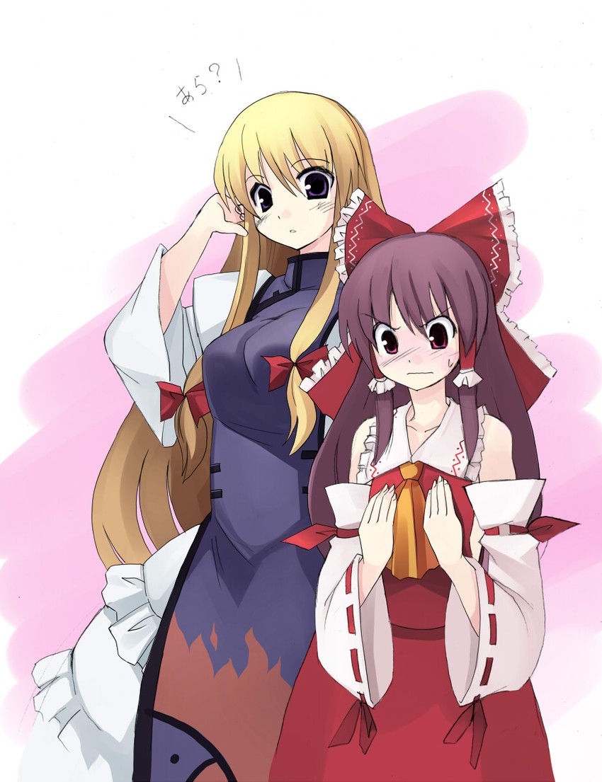 hakurei reimu and yakumo yukari (touhou) drawn by seo_tatsuya