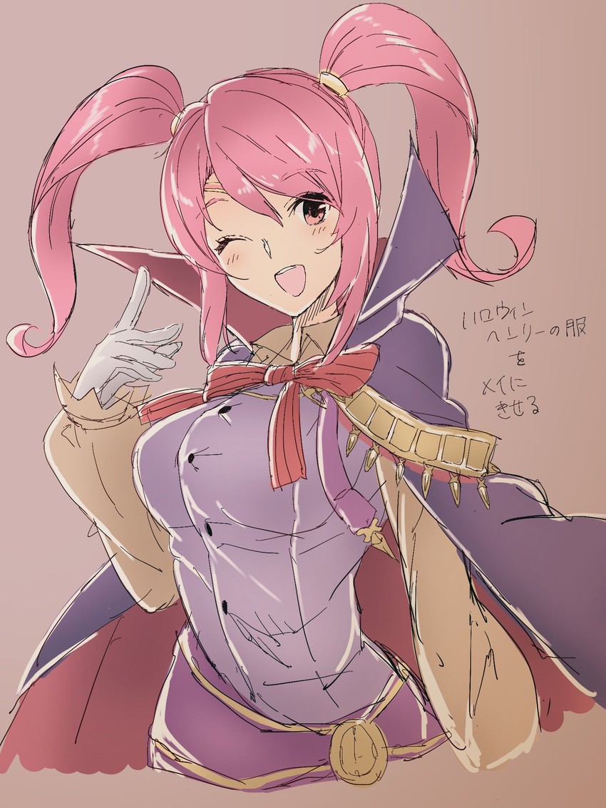 mae and henry (fire emblem and 3 more) drawn by aiueo1234853