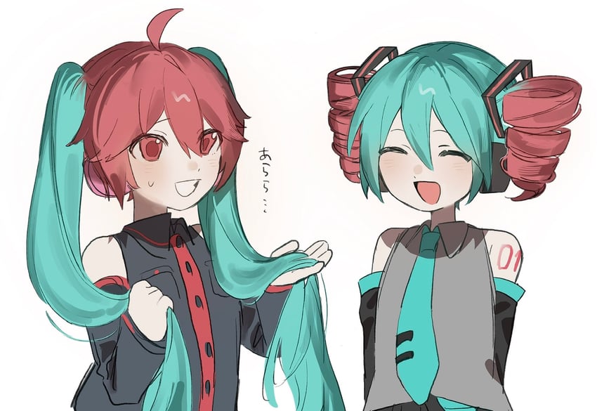 hatsune miku and kasane teto (vocaloid and 1 more) drawn by lemontea_saikou