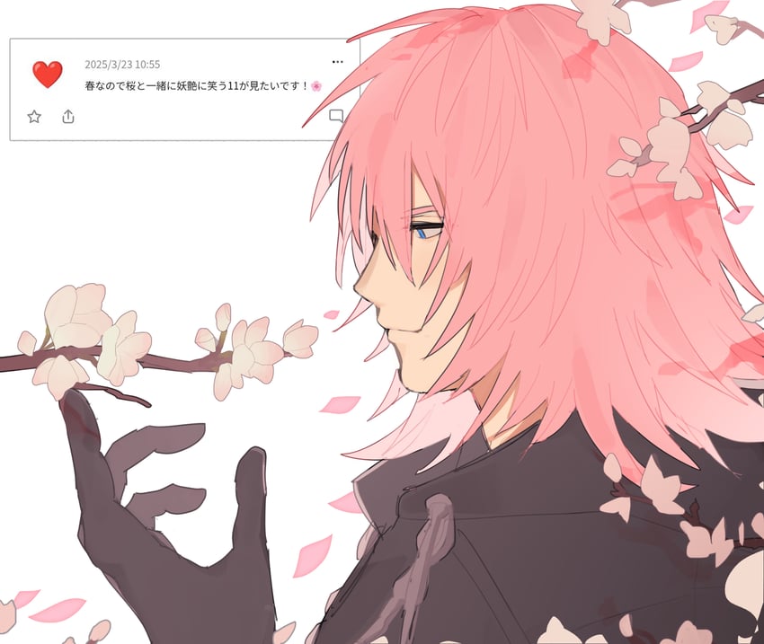 marluxia (kingdom hearts and 1 more) drawn by entotukumo