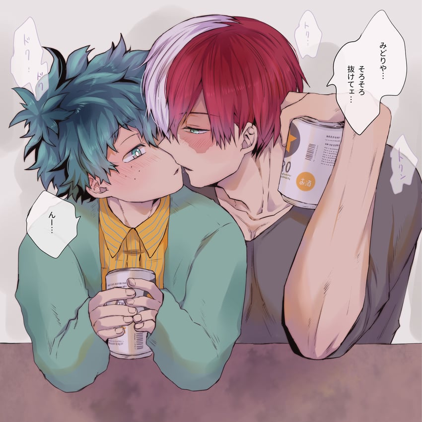midoriya izuku and todoroki shoto (boku no hero academia) drawn by agehrak