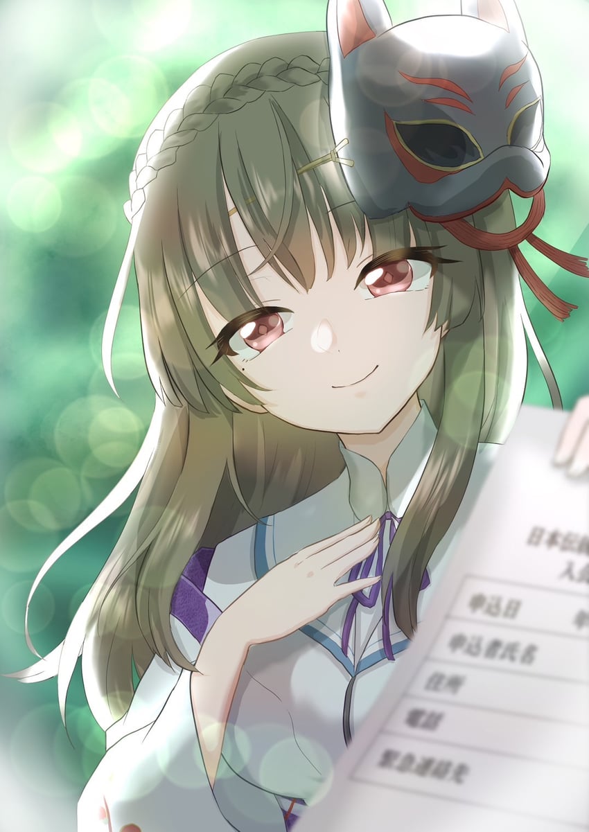 kiryuu miya (heaven burns red) drawn by yukimichi_(pika-yukimichi)