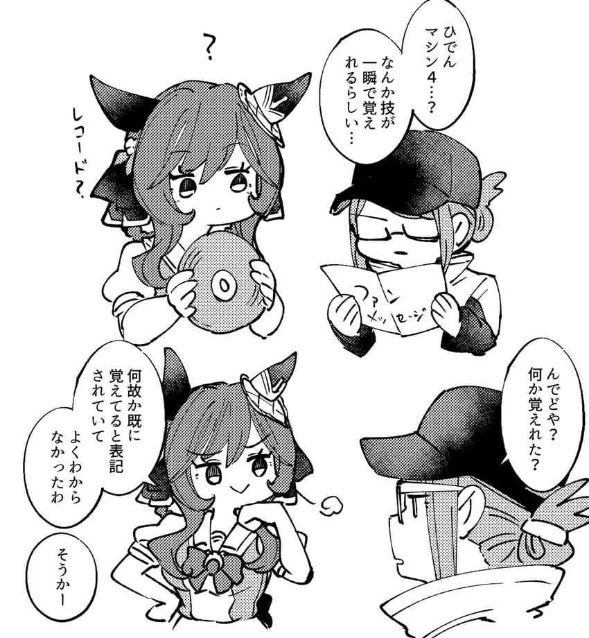 trainer, gentildonna, and female trainer (pokemon and 1 more) drawn by takatsuki_nato