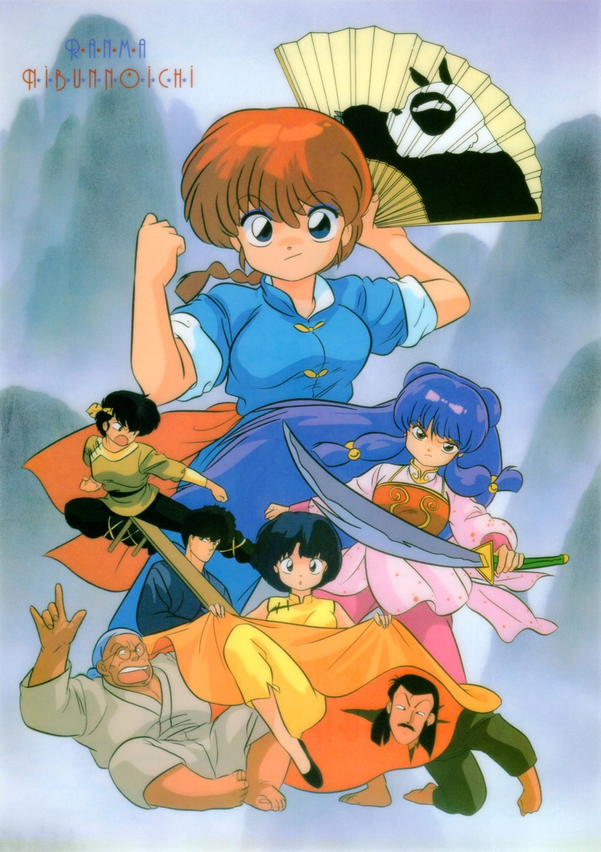 ranma-chan, shampoo, tendou akane, hibiki ryouga, kunou tatewaki, and 2 more (ranma 1/2)