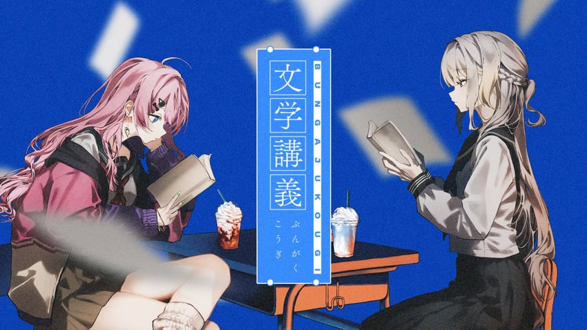 kuramochi meruto and shioriha ruri (nijisanji) drawn by sigta