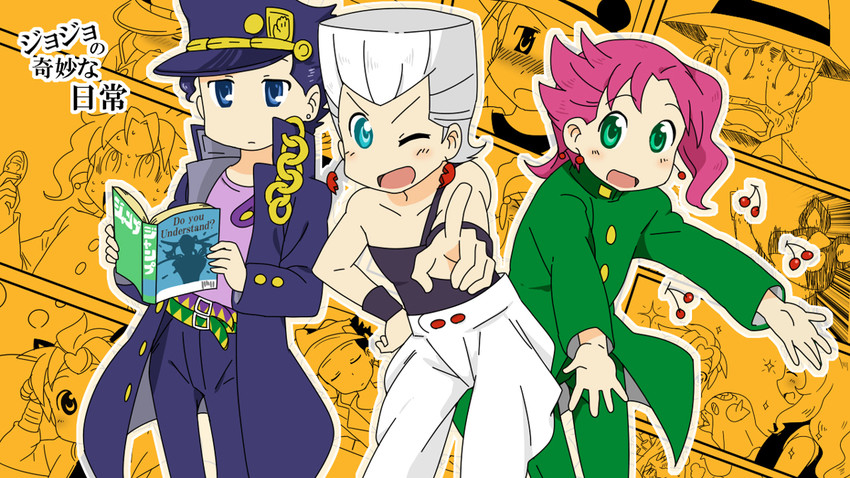 joseph joestar, kujo jotaro, dio brando, kakyoin noriaki, jean pierre polnareff, and 8 more (jojo no kimyou na bouken and 2 more) drawn by saoriko@bochibochi