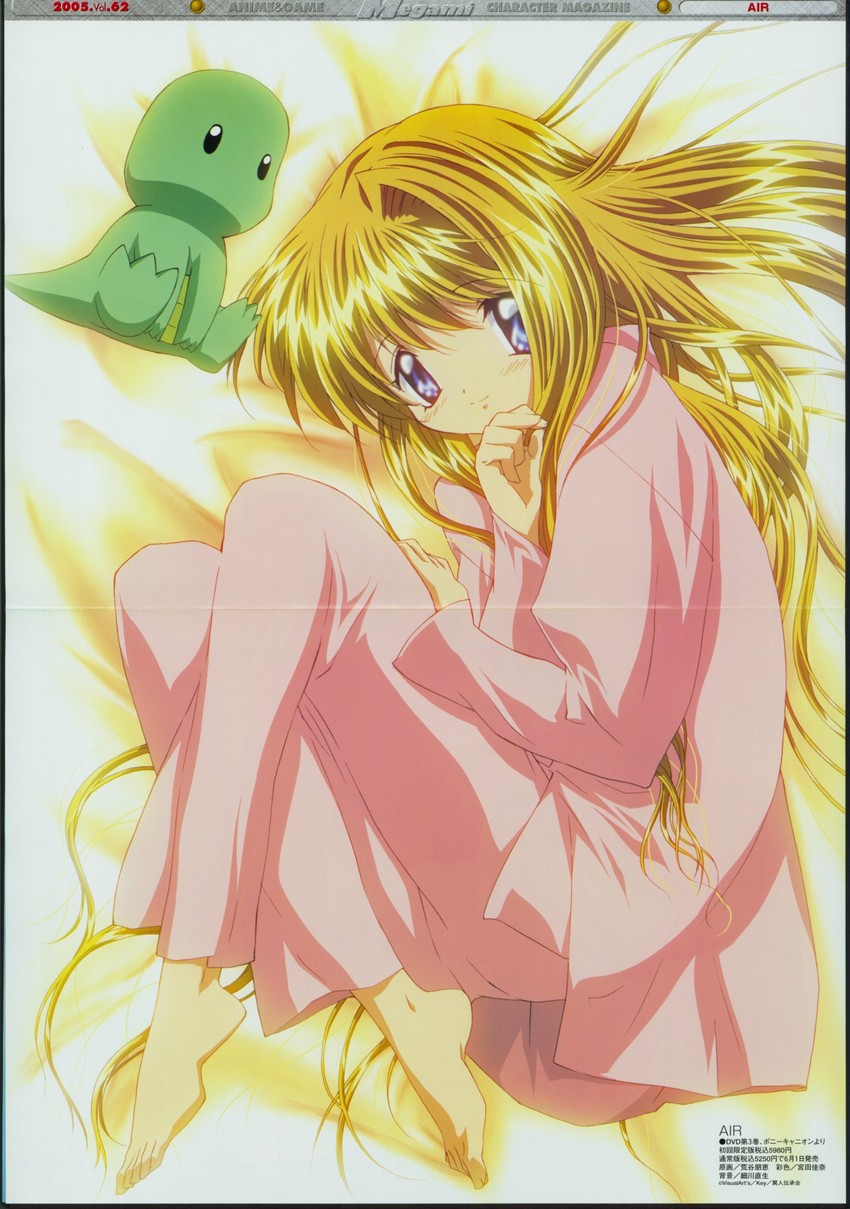 kamio misuzu (megami magazine and 1 more) drawn by aratani_tomoe