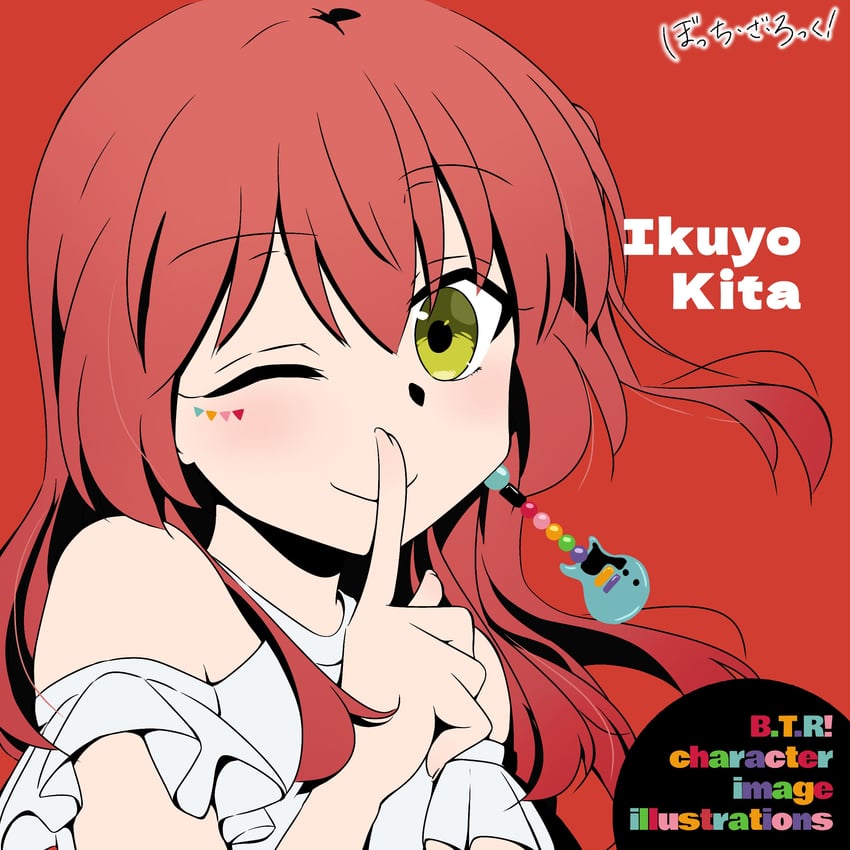 kita ikuyo (k-on! and 1 more) drawn by mayo_(oekaki_bibbi)