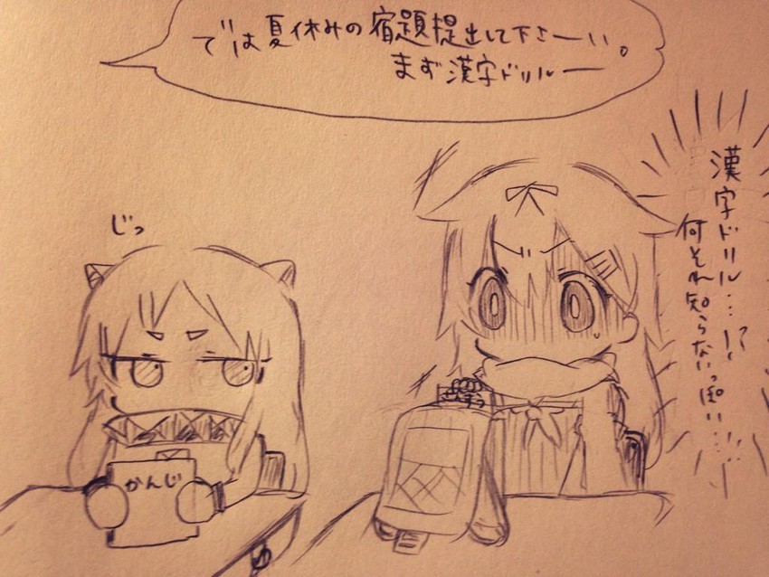 yuudachi, yuudachi kai ni, and northern ocean princess (kantai collection) drawn by jako_(jakoo21)