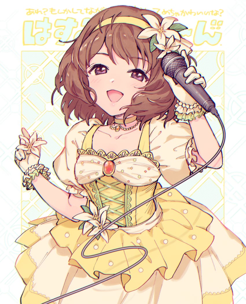 nagatomi hasumi (idolmaster and 1 more) drawn by nanonin