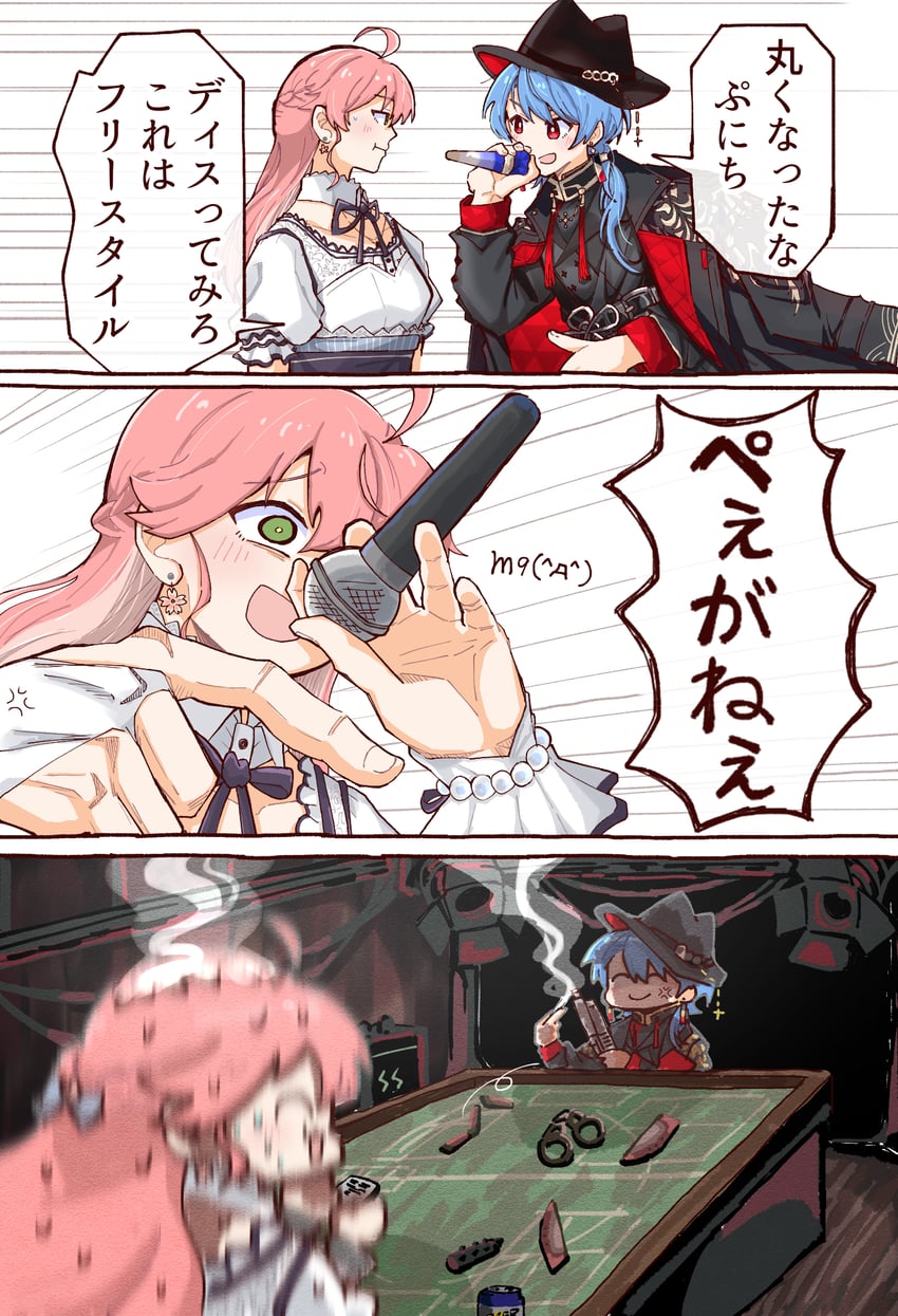 hoshimachi suisei and sakura miko (hololive and 1 more) drawn by momosu102