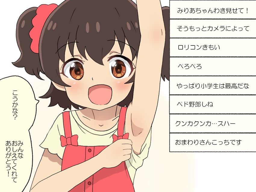 akagi miria (idolmaster and 2 more) drawn by tekisui