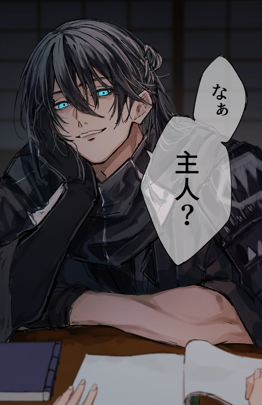 saniwa and magoroku kanemoto (touken ranbu) drawn by rakanama