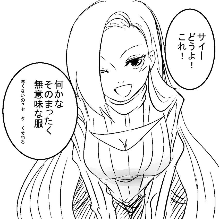 yamanaka ino (naruto) drawn by rikuto0314