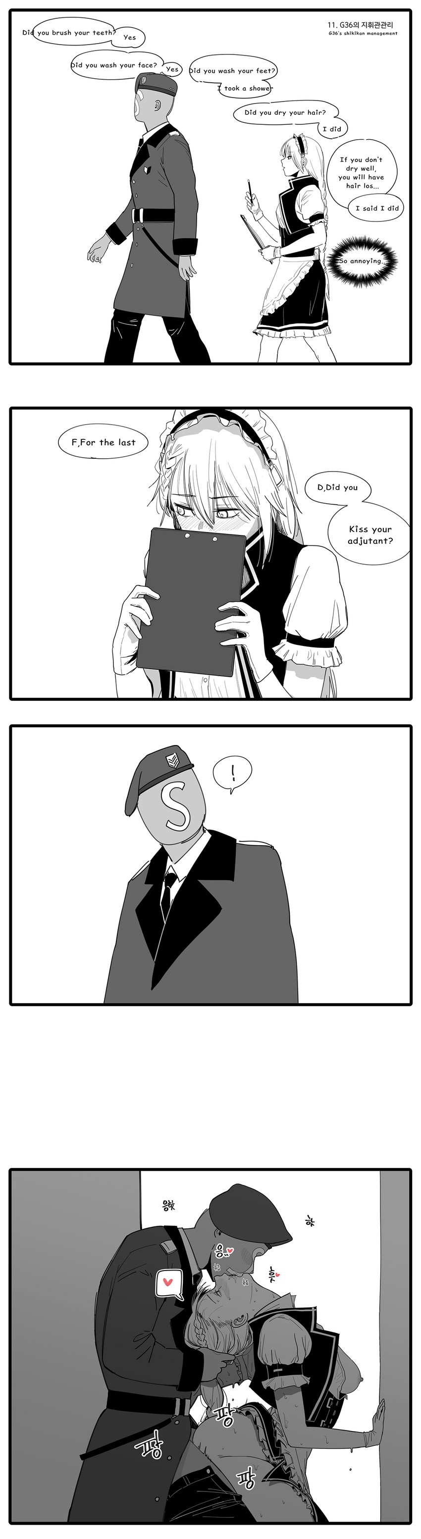 commander, g36, and s-head commander (girls' frontline) drawn by huqu