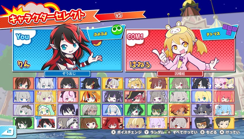 gawr gura, houshou marine, shirakami fubuki, nekomata okayu, ookami mio, and 37 more (hololive and 17 more) drawn by jyunreimachi