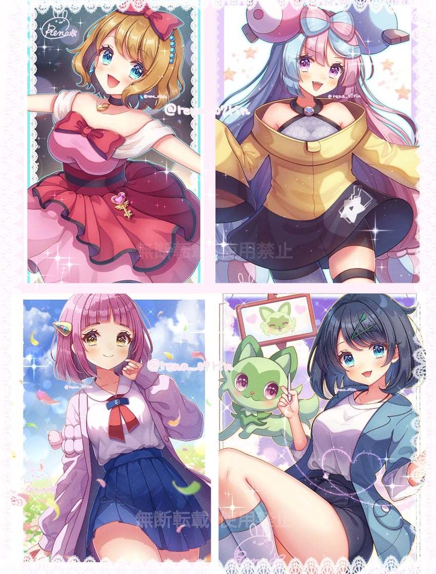 serena, iono, rotom, rotom phone, sprigatito, and 3 more (pokemon and 3 more) drawn by rena_rin