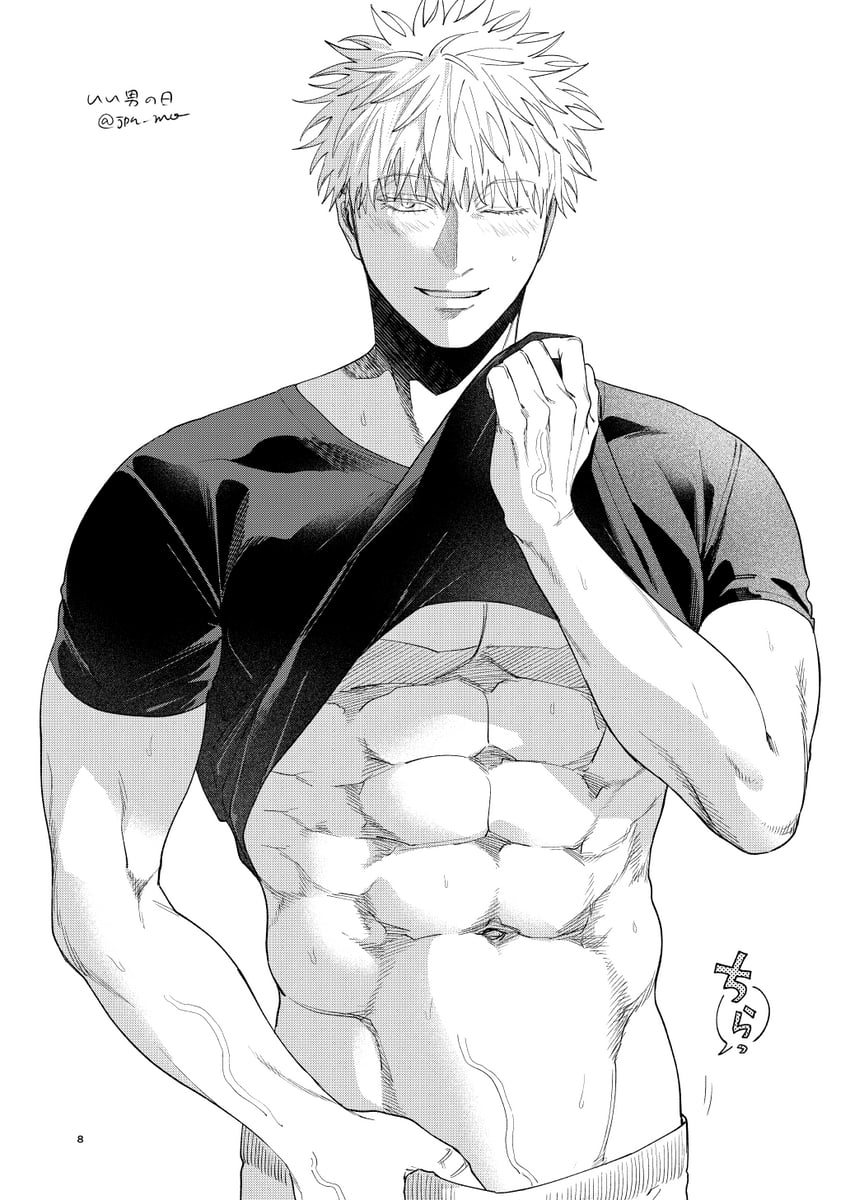 gojou satoru (jujutsu kaisen) drawn by ccccc_(jpn_m0)