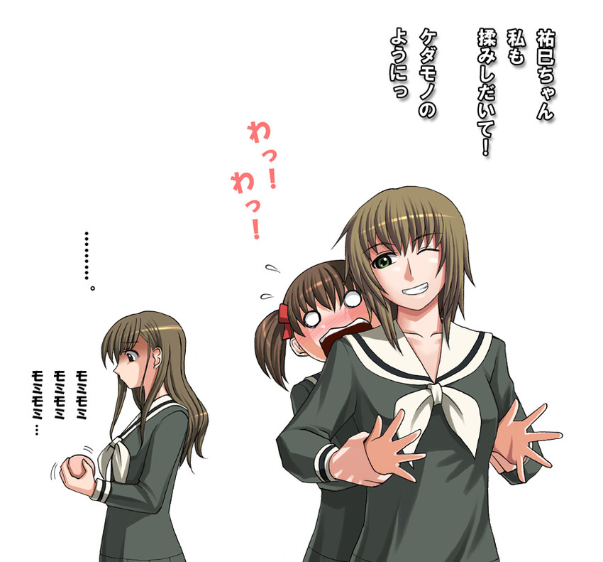 fukuzawa yumi, toudou shimako, and satou sei (maria-sama ga miteru) drawn by katwu_(gensou_ninja_yashiki)