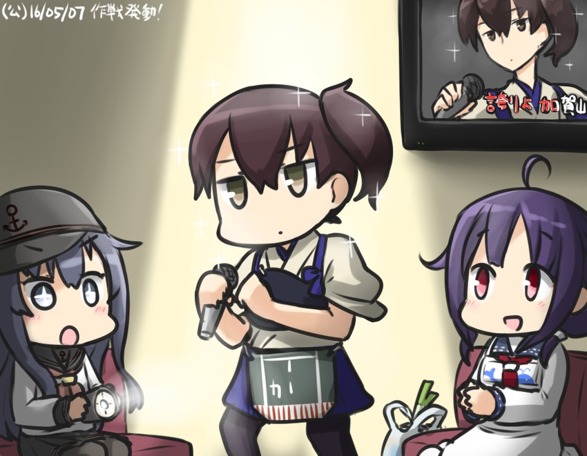 kaga, akatsuki, taigei, and akatsuki kai ni (kantai collection) drawn by hamu_koutarou