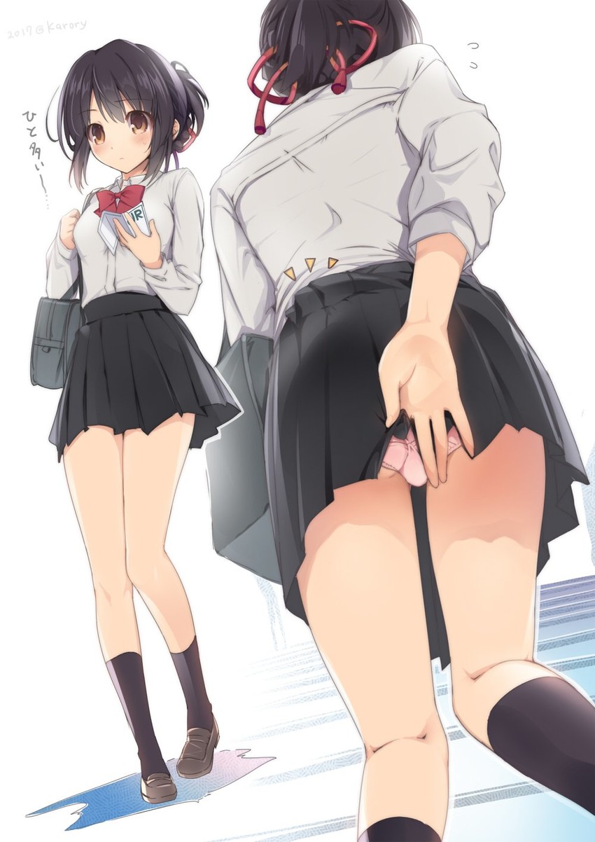 miyamizu mitsuha (kimi no na wa.) drawn by karory