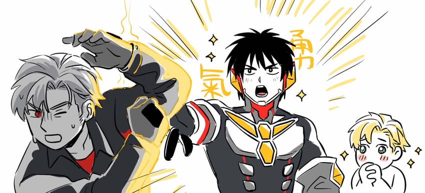 ao isami and lewis smith (yuuki bakuhatsu bang bravern) drawn by carnon12