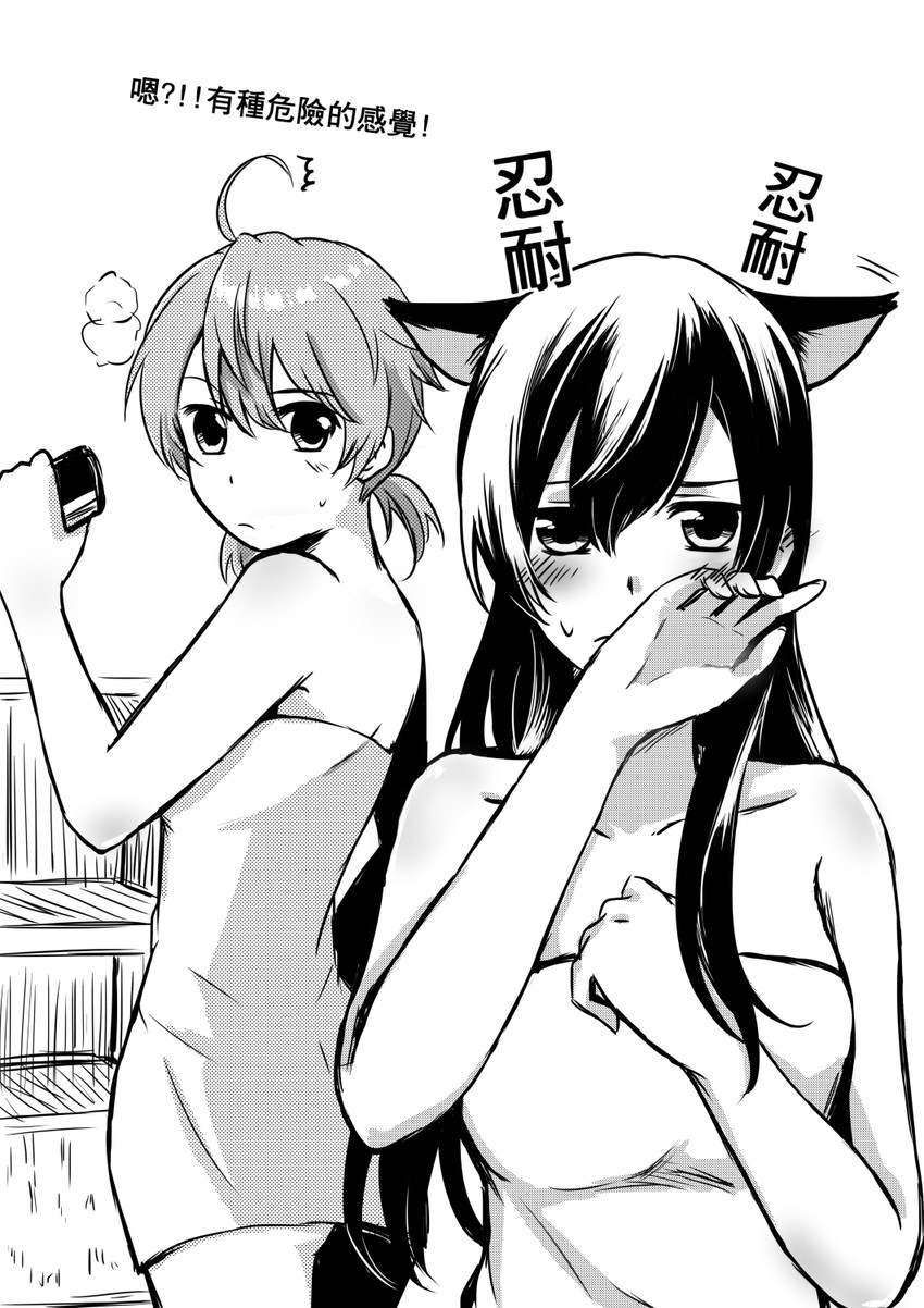 koito yuu and nanami touko (yagate kimi ni naru) drawn by fei_cai_xiao_r