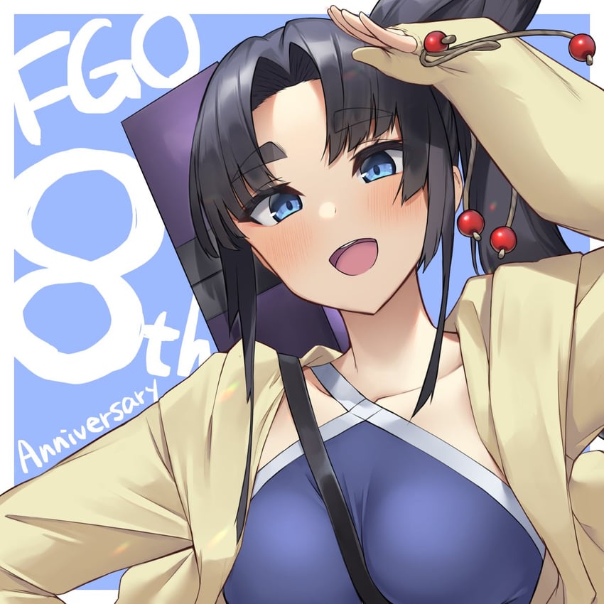 ushiwakamaru (fate and 1 more) drawn by pinta_(ayashii_bochi)