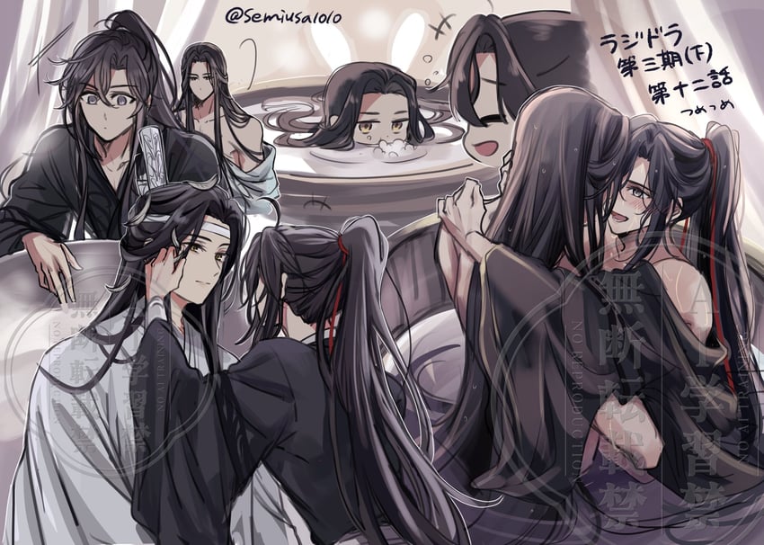 wei wuxian and lan wangji (modao zushi) drawn by semiusa1010