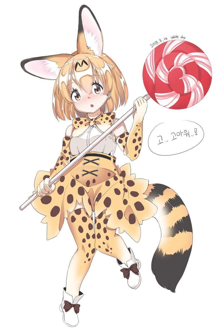 serval (kemono friends) drawn by animal_ears_(norankkori)