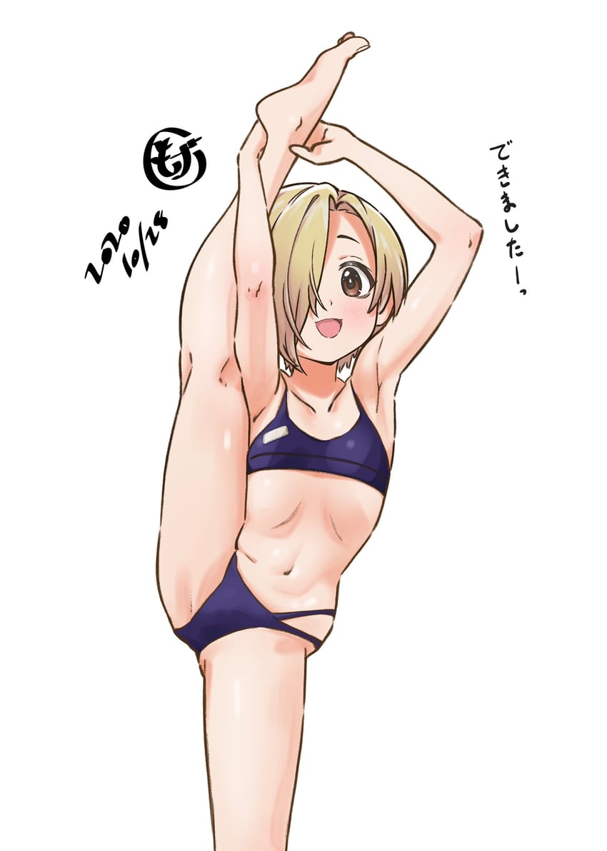 shirasaka koume (idolmaster and 1 more) drawn by illust_audio